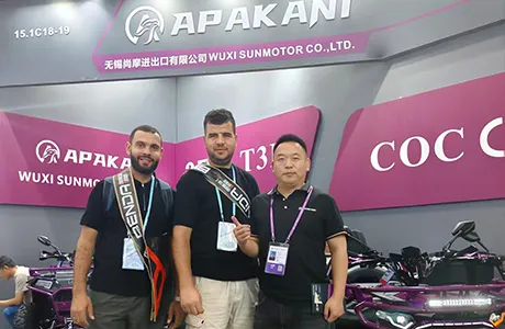 138届秋季广交会